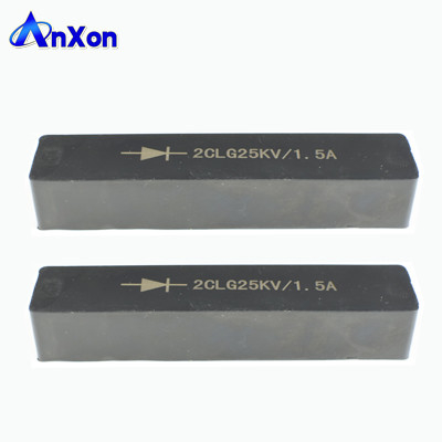 China 2CLG30KV/2A 30KV 2A 150nS Rectifier Device High Voltage Diode supplier