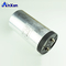CT27 880UF 600V Dc Link Capacitor For High Voltage Power Supply supplier