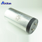 Silver Tone Polypropylene Oil Film Ac Dual Start Film Capacitor  With Factory Price 1200V 270UF supplier