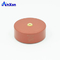 AXCT8GS40702KZD1B 15KV 7000PF Y5S Low Partial Discharge High Voltage Capacitor​ supplier