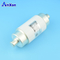 AnXon CKTB50/6/20 6KV 6KV 2.5-50PF 20A Low Losses Vacuum Capacitor supplier