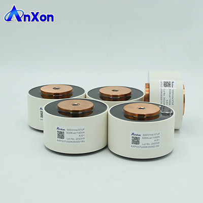 China 700V 10UF High Power Film Capacitor Plasma Applications supplier