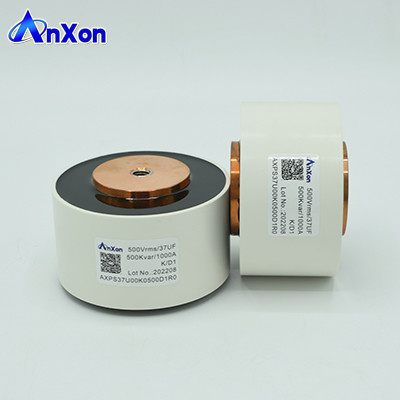 China 550V 27UF Low ESR Medical Imaging Power Film Capacitor supplier
