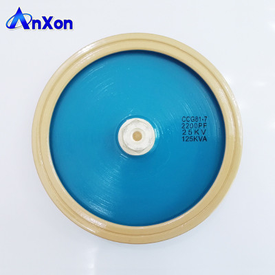 China R85 ceramic Kondensator 25KV 2200PF 125KVA RF power supplies plate ceramic capacitor supplier