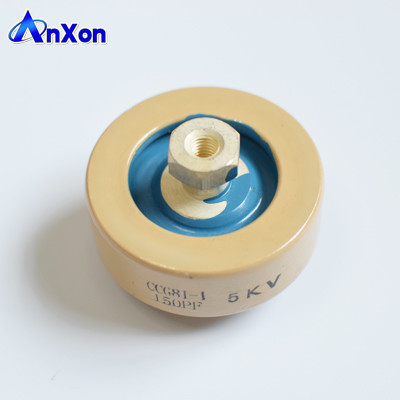 China Anxon power capacitor CCG81 5KV 150PF 30KVA High frequency equipment capacitor supplier