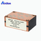 1000V 0.1UF Power Film Capacitors For Wireless Power Transfer Applications supplier