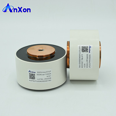 700V 10UF High Power Film Capacitor Plasma Applications supplier