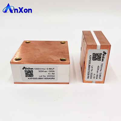1000V 0.2UF 400A High-Frequency Film Capacitors For Ship Electronics AXPS00U20K1000A4R0 supplier